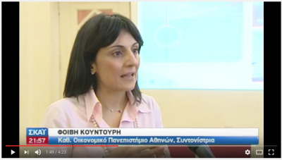 SKAI TV ECO News on MUOPS
